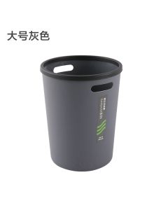 Trash can with pressure ring