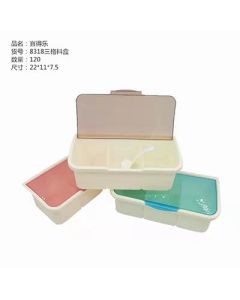 Spice box: plastic, three compartments, 120/carton
