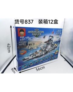 Assembling building block toys 837 Navy Cruiser Annihilation 949 granules 12 boxes/carton