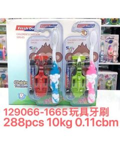 Children's soft bristle toothbrush with toy, non-slip handle, small brush head 288pcs/box