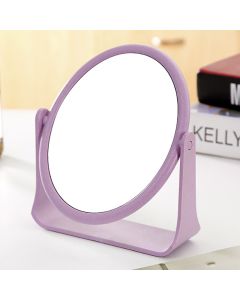 Double-way mirror 