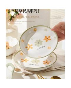 Full color Chinese retro ceramic plate 8.3 inches