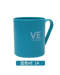 Wash cup 