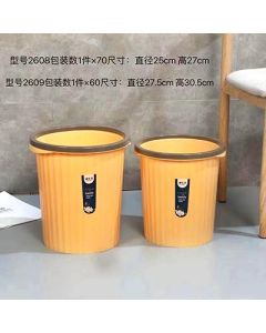 Trash can without lid press ring paper basket Large stripe 70/carton