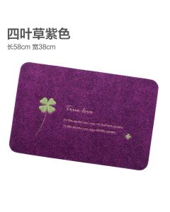 Floor mat four-leaf clover