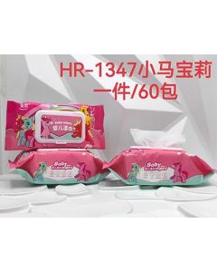 Baby Hand and Mouth Wipes My Little Pony 0pcs Pumped in large packages