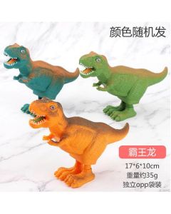 Winding Spinosaurus Clockwork Toy Tyrannosaurus Rex 432/Case