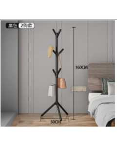 Coat rack YH6603-2