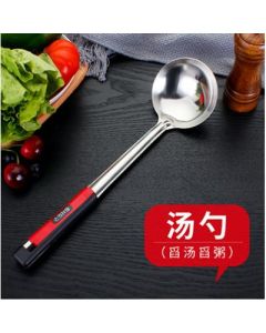 Stainless steel spatula 3135 Korean