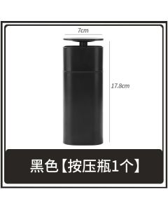 Dispensing bottle 104 press type
