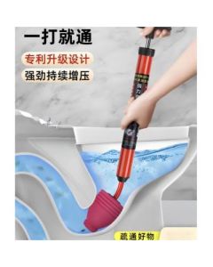 Toilet dredging artifact high-pressure air ventilation 60/piece