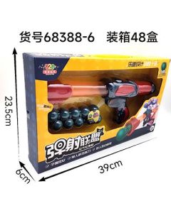 Air Gun Set 10 rounds of soft ammunition