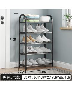 Simple shoe rack YH8807