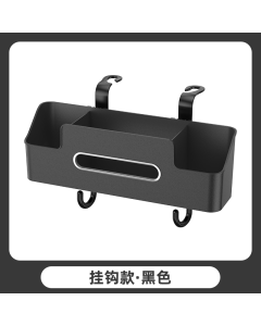 Car shelf, tissue box 