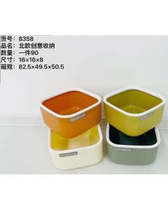 Storage box Nordic stubble