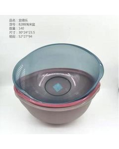 Binaural rice basket color transparent