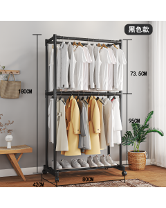 DRYING RACK DOUBLE-LAYER DOUBLE-ROD 25MM PIPE