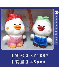 Ceramic piggy bank 5 inches