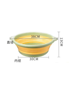 Folding basin round