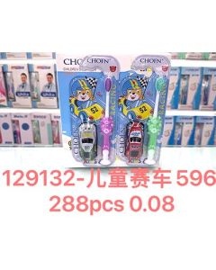 Children's soft-bristled toothbrush with toy times 288pcs/box
