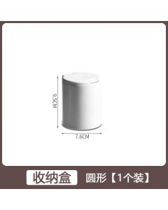 Storage box 