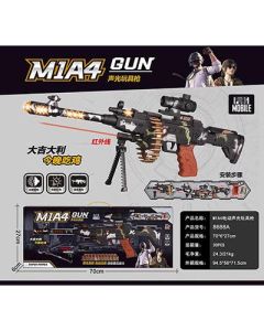 Electric voice gun 70cm with light with infrared vibration rotating bullet
