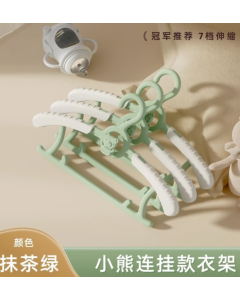 Retractable hangers for children