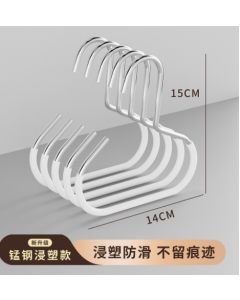 Scarf hooks 