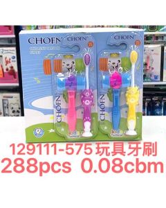Children's soft-bristled toothbrush with toy times 288pcs/box