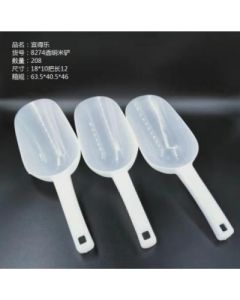 Food rice spatula transparent