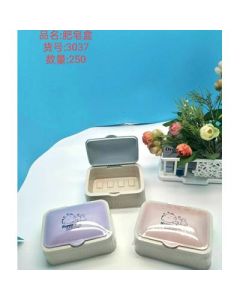 Drain soap storage box No punching
