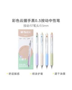 Gel pen AGPJ06X3 0.5mm