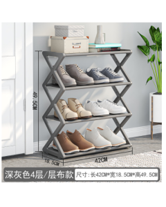 Fork dustproof shoe rack YX