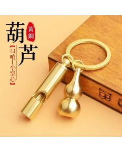 Brass gourd keychain charm  