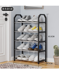 Shoe rack with three tubes