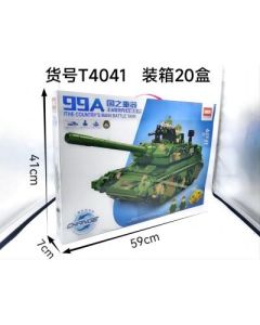 Main Battle Tank Building Blocks Fun Play 776 Particles