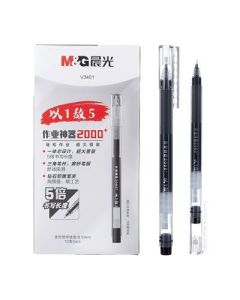 Gel Pen Morning Glow, 0.5mm Black