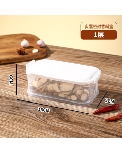 Spice box multi-layered