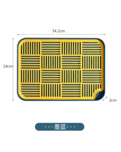 Double-walled drain tray plastic