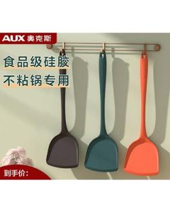 Silicone spatula Oaks non-stick pan special high temperature resistant food grade