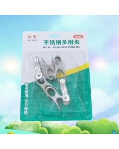 Stainless steel multi-purpose clamp 6pcs