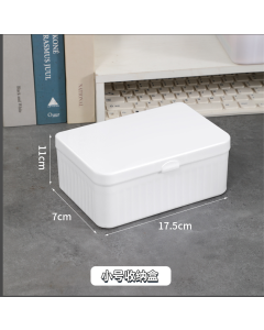 Cosmetic card storage box