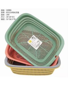 Rounded Corner Square Basket Fruit and Vegetable Blue YDL-8312 Hollow Vegetable Washing Basket Plastic Kitchen Fruit and Vegetable Washing Bowl Drain Basket 200pcs/carton