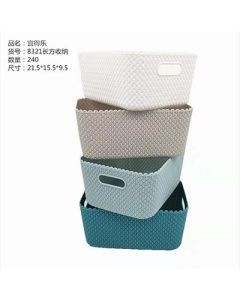 Storage basket YDL-8321 Macaron Square 180/case