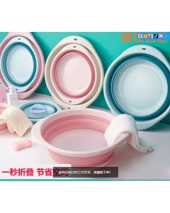 Folding basins 