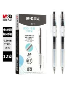 Gel pen AGPJ3401 0.5mm