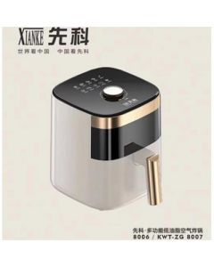 Visual Air Fryer Zenko 4.5L
