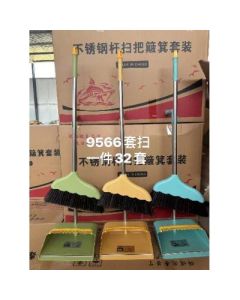 Broom set 32/piece, 8pcs/box