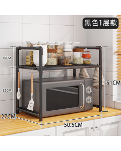 Microwave shelves