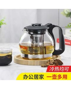 Cool Water Kettle Clear Glass Teapot 1250ml 36/Carton